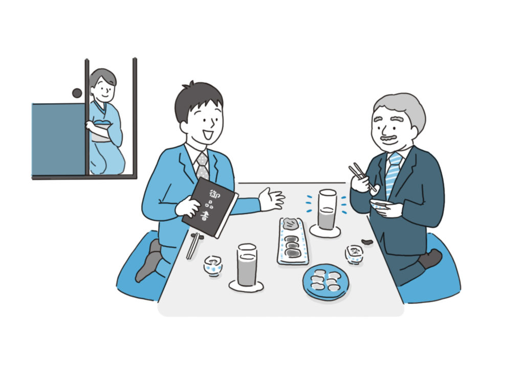 【お仕事】 『大人のための敬語の使い方BOOK』 帯/本文イラスト