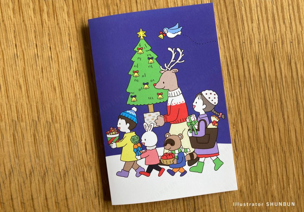 【お仕事】クリスマスカード イラスト