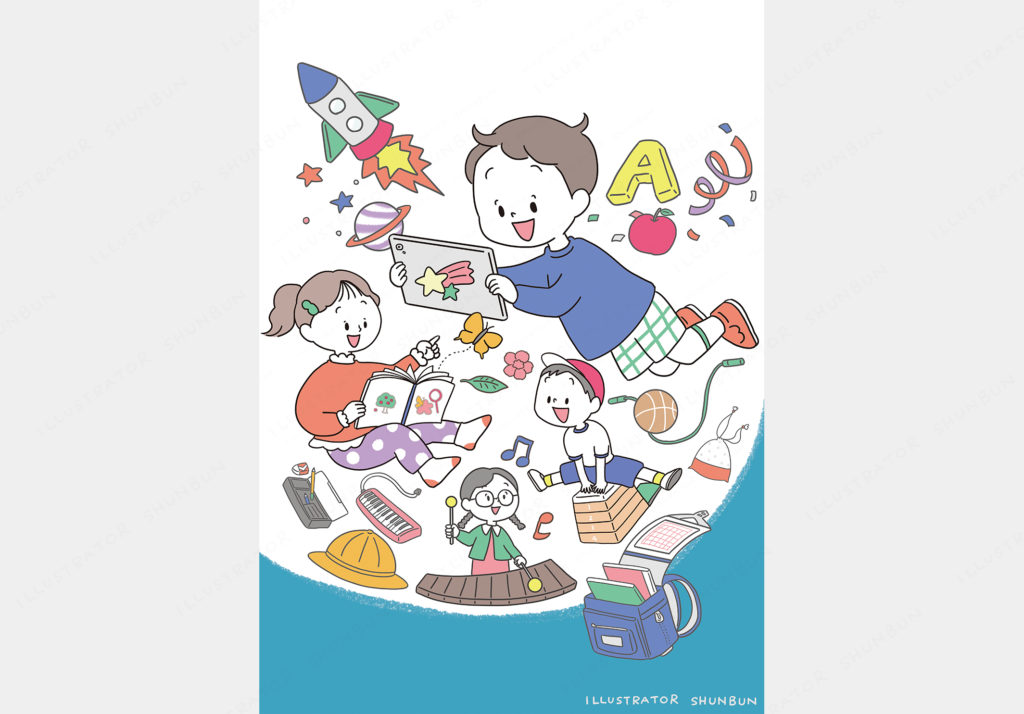 【パーソナルワーク】学びはつづく